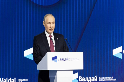 Putin's Speech Valdai