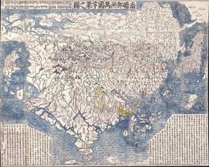748px-1710_First_Japanese_Buddhist_Map_of_the_World_Showing_Europe,_America,_and_Africa_-_Geographicus_-_NansenBushu-hotan-1710