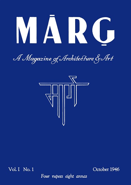 The first issue of Marg in October 1946 (Courtesy The Marg Foundation)