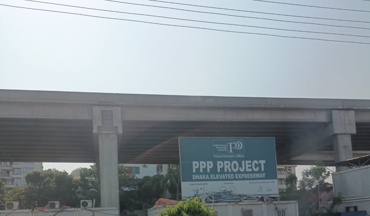 The Dhaka Elevated Expressway being built as a PPP project