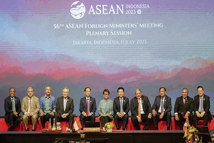 ASEAN Website