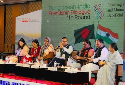 11th India-Bangladesh Friendship Dialogue