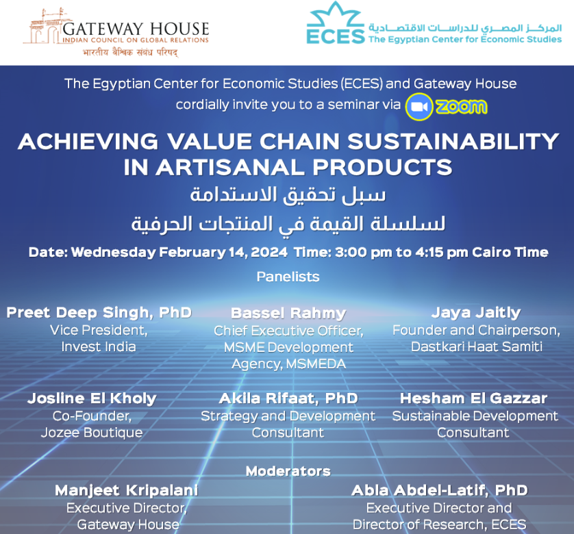 Achieving Value Chain Sustainability in Artisanal Products