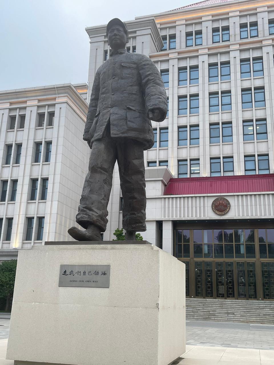 Chaiman Mao, much revered