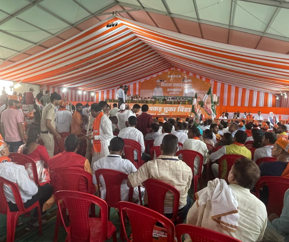 Nitish Kumar's rally in Triveni Ganj in Madhubani District