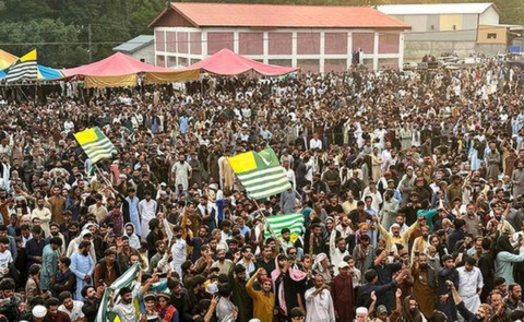 Supporters of the Joint Awami Action Committee (JAAC)