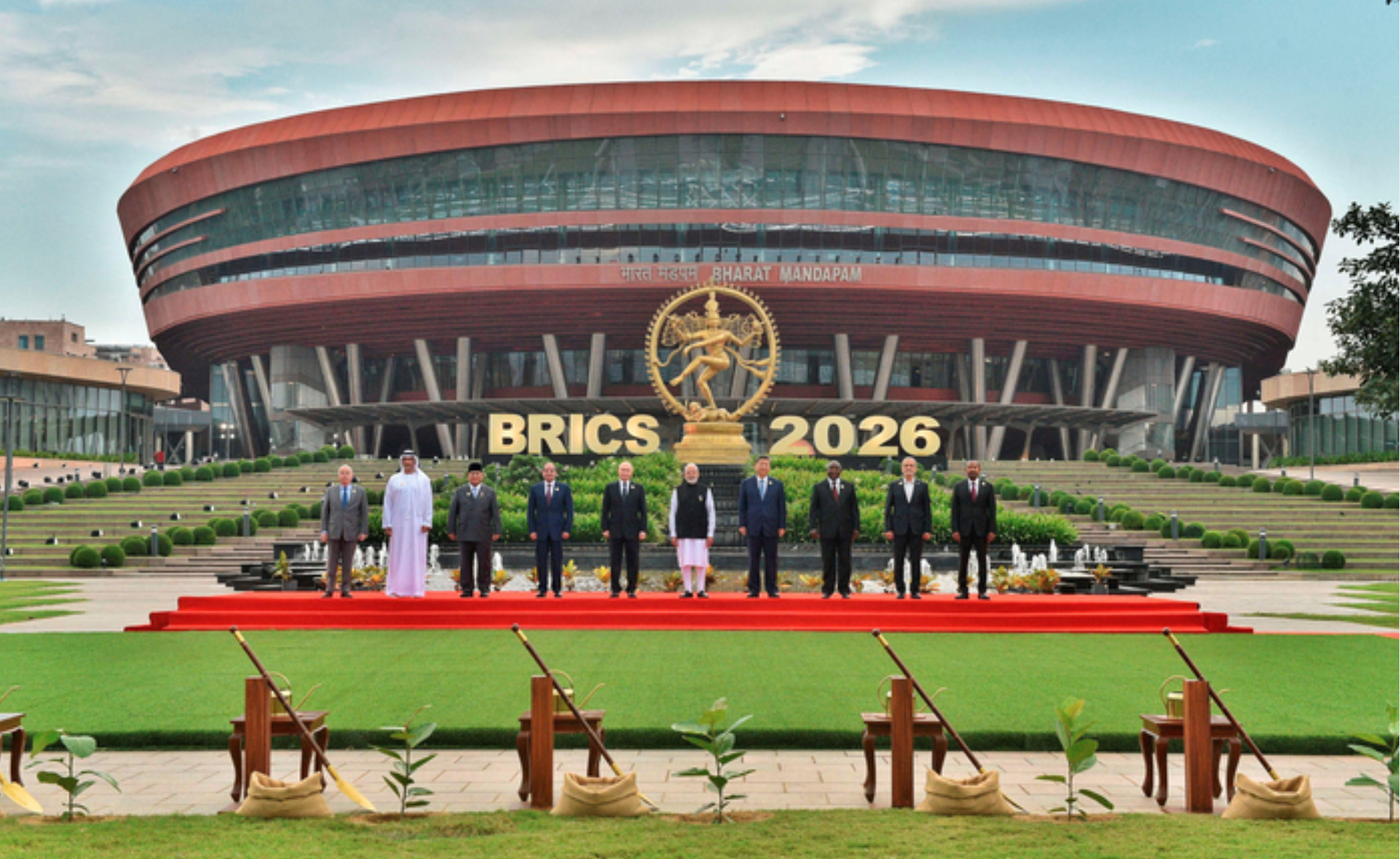 BRICS 2026 Summit